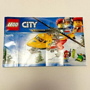 Lego Technic‎ City 60179 Manual Booklet -Manual Only